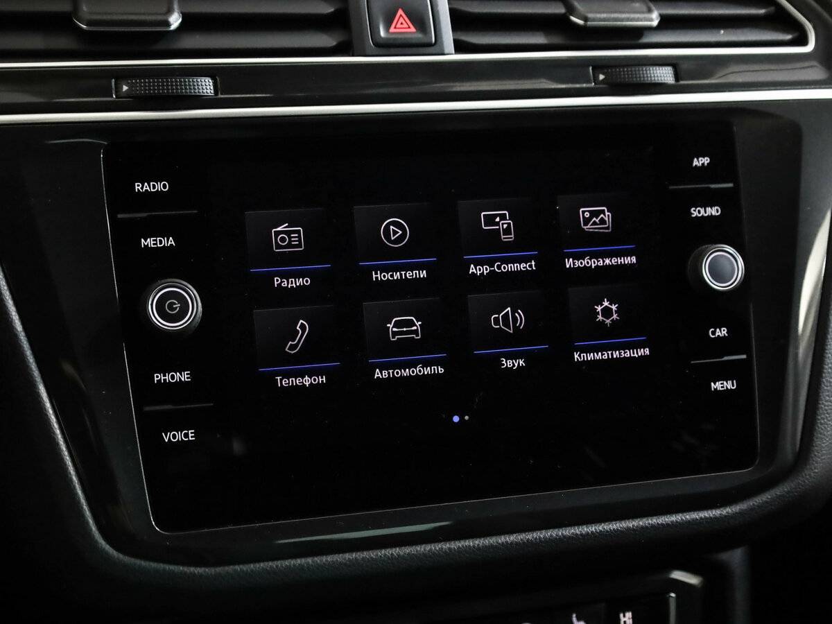 Б/У Фольксваген Тигуан 2019 года. Фото: #14