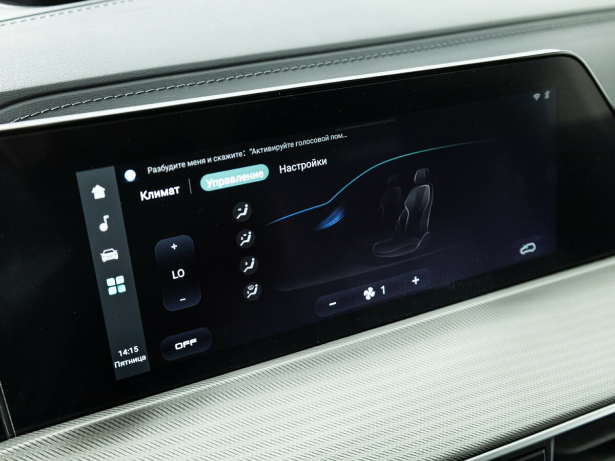 Б/У Чанган УНИ-Т 2023 года. Фото: #16