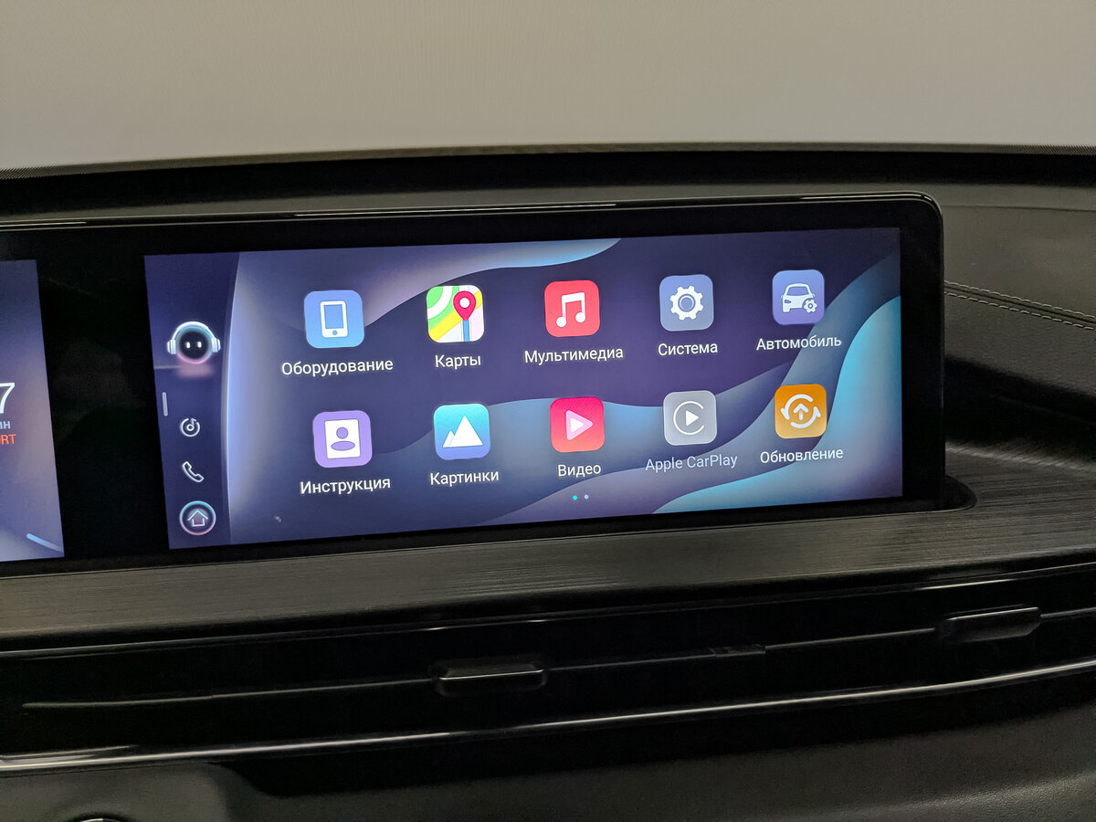 Chery Tiggo 7 Pro Max 2024 года с пробегом. Фото: #14