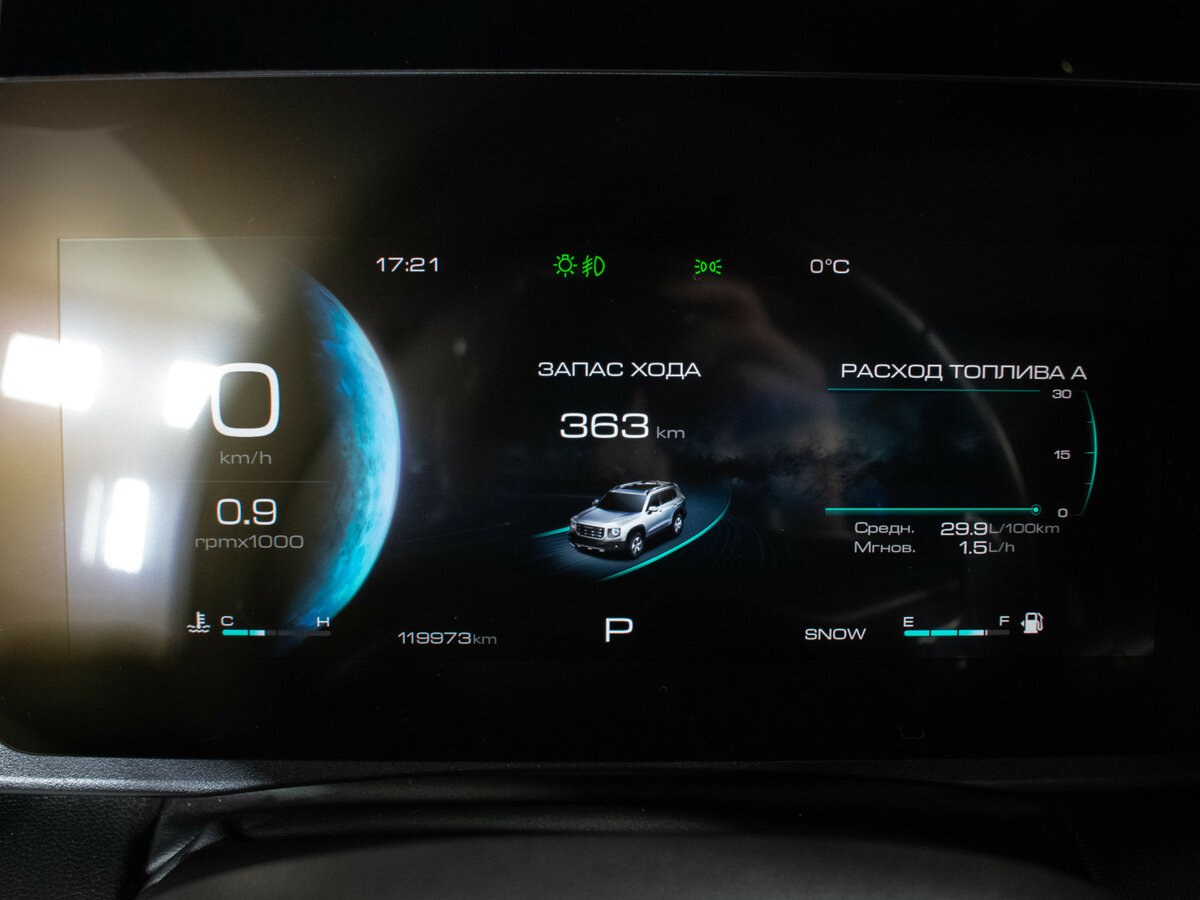 Б/У Хавал Дарго 2023 года. Фото: #12