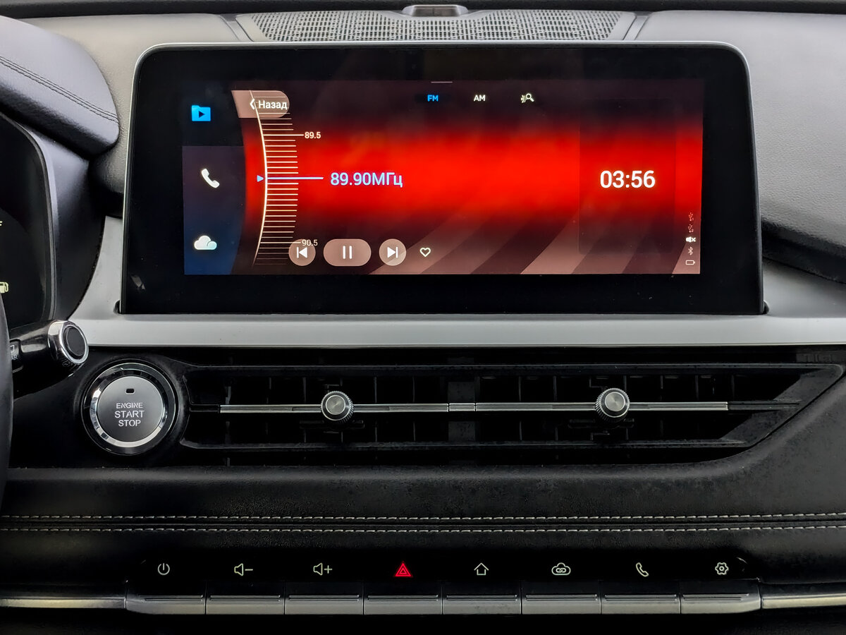 Б/У Чери Тигго 7 Про 2022 года. Фото: #14