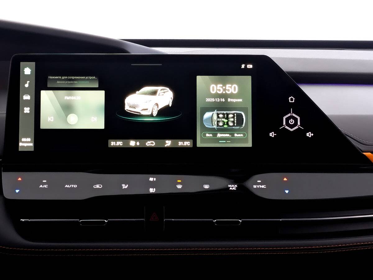 Changan UNI-K 2023 года с пробегом. Фото: #14