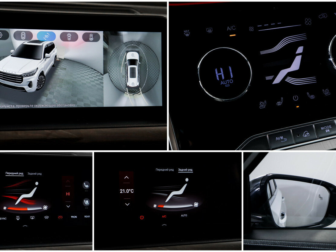 EXEED VX 2021 года с пробегом. Фото: #19