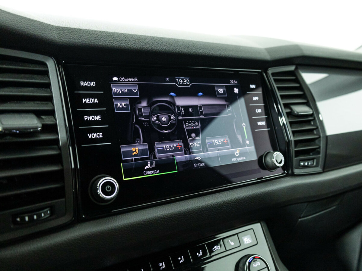 Skoda Kodiaq 2020 года с пробегом. Фото: #13