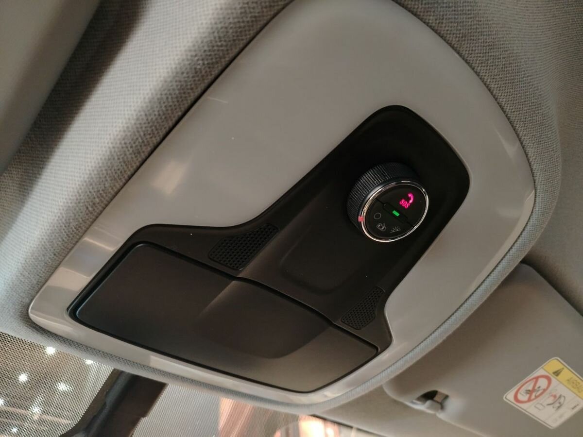 Б/У Чери Тигго 4 Про 2023 года. Фото: #18