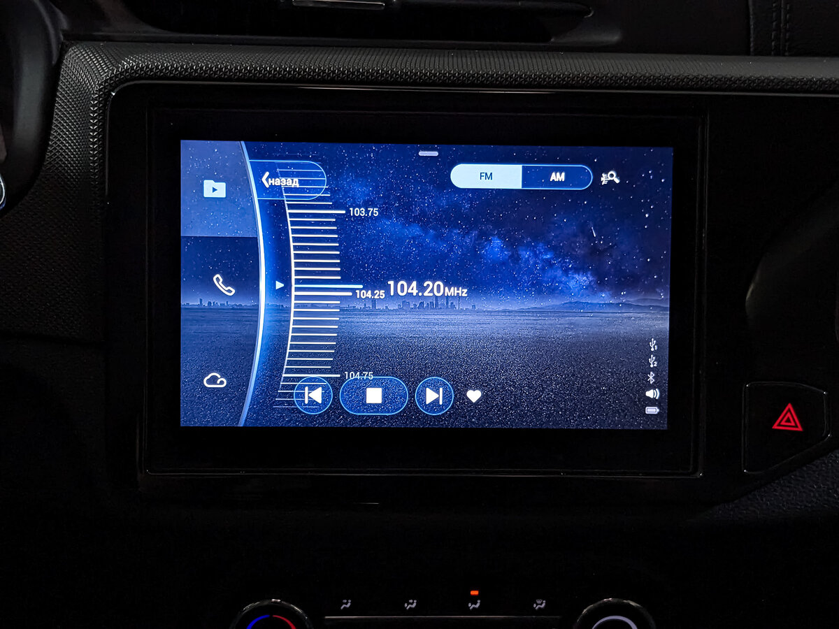 Б/У Чери Тигго 4 2022 года. Фото: #25