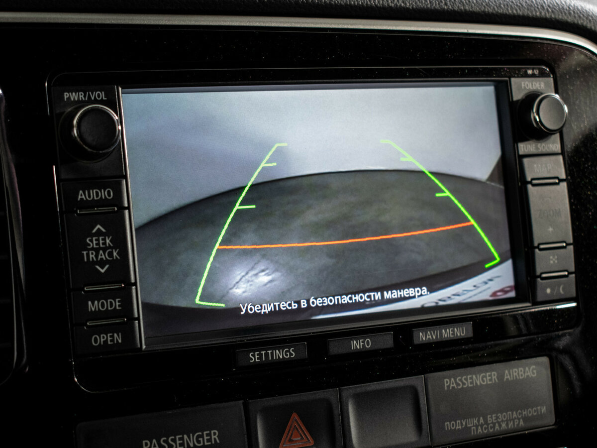 Mitsubishi Outlander 2013 года с пробегом. Фото: #13