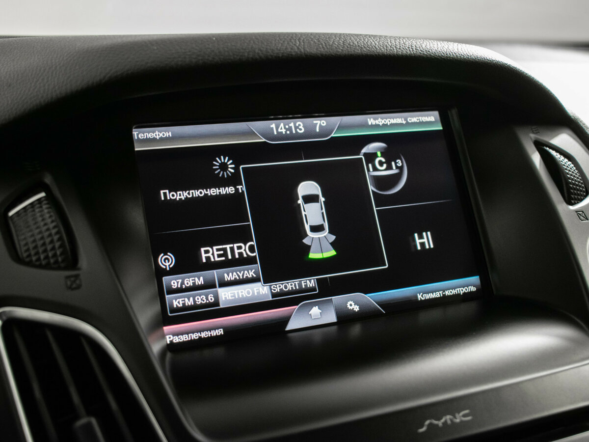 Б/У Форд Фокус 2017 года. Фото: #12