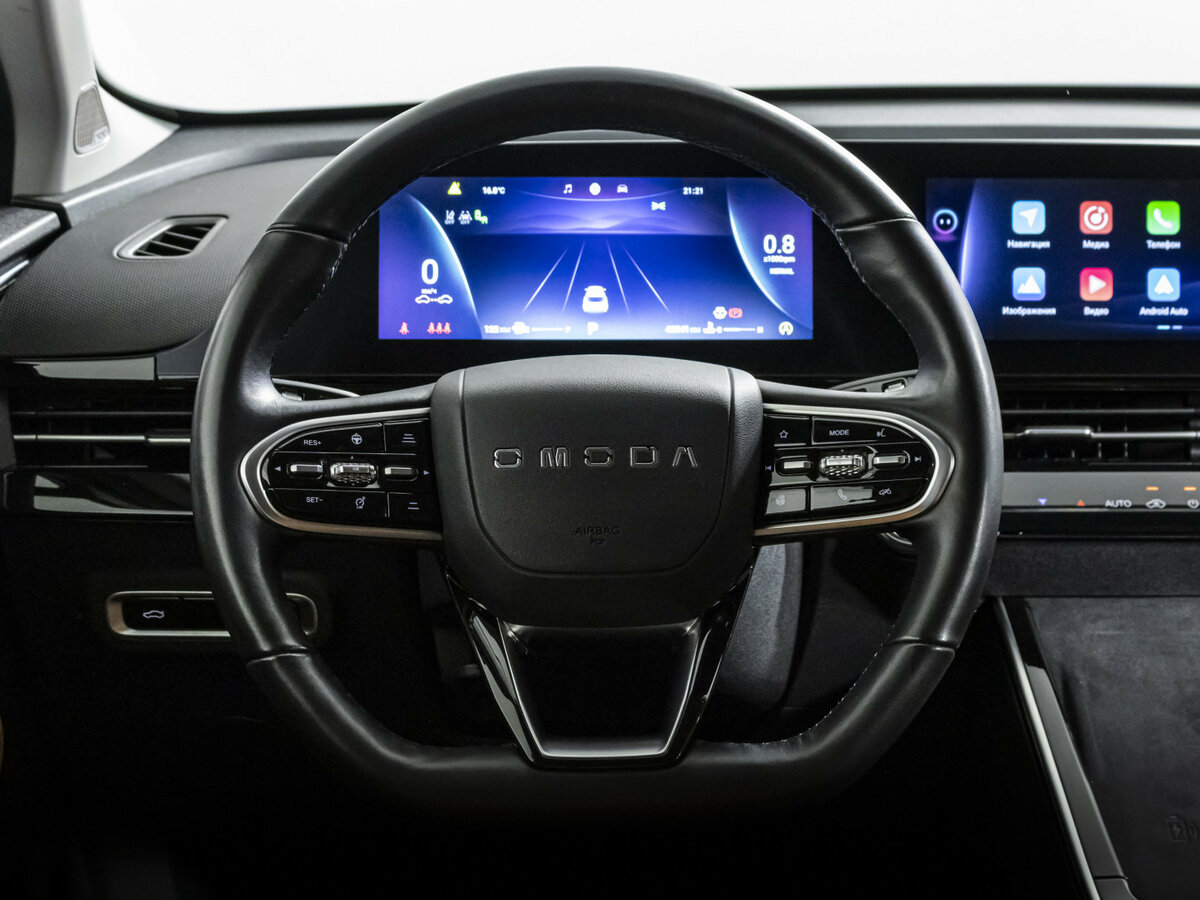 Б/У Омода Ц5 2023 года. Фото: #9