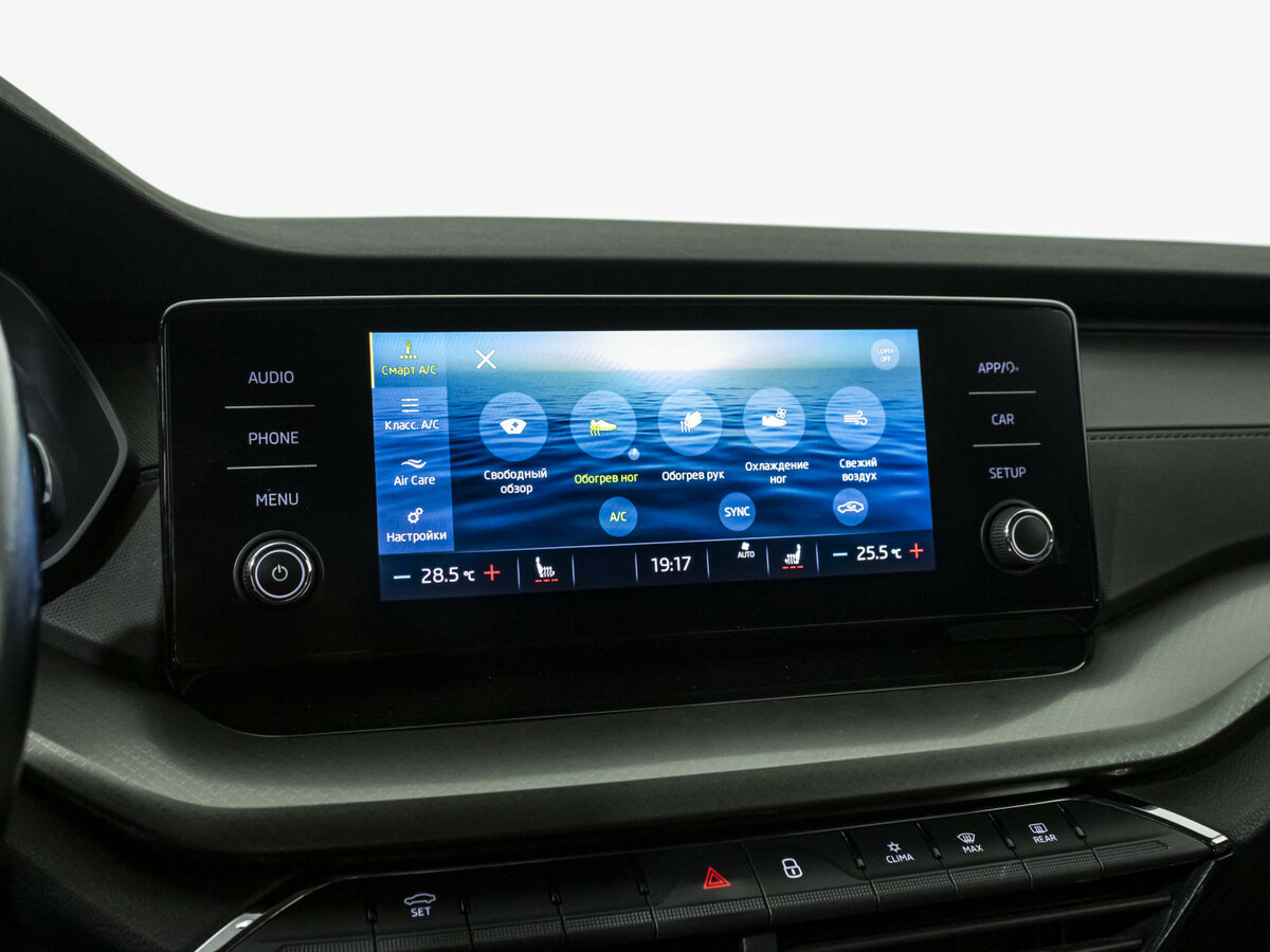 Skoda Octavia 2020 года с пробегом. Фото: #12