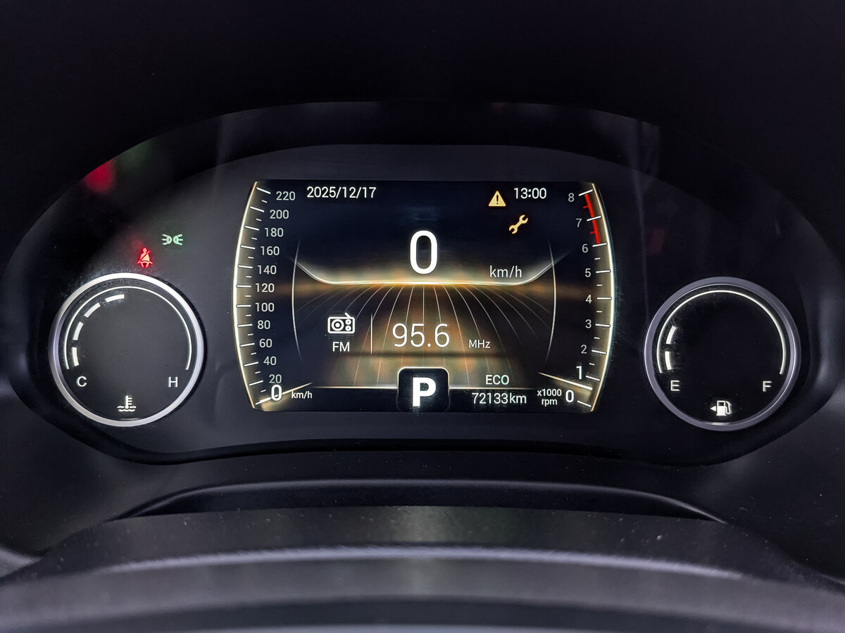 Б/У Чери Тигго 4 2021 года. Фото: #15