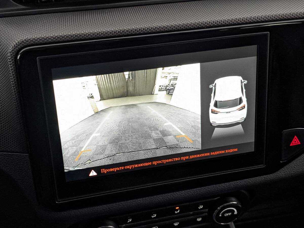 Б/У Чери Тигго 4 2021 года. Фото: #25