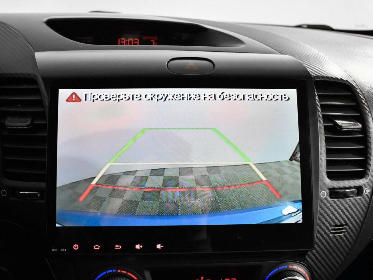 Б/У Киа Церато 2014 года. Фото: #14