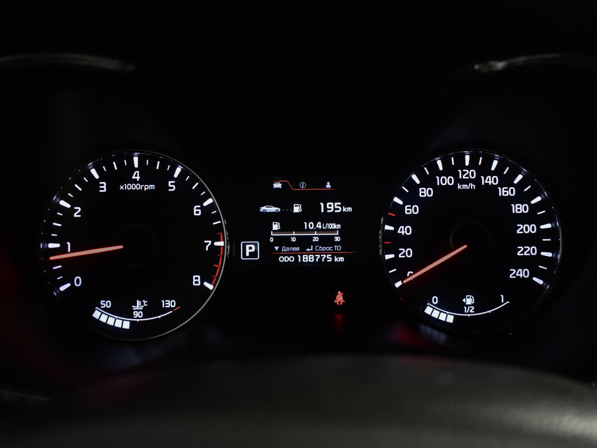 Б/У Киа Церато 2014 года. Фото: #19