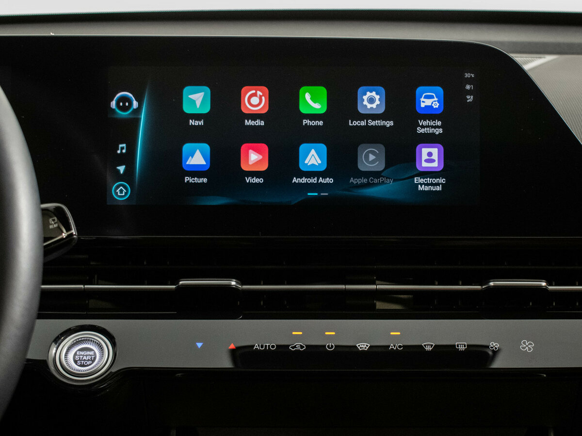 Б/У Омода Ц5 2023 года. Фото: #14