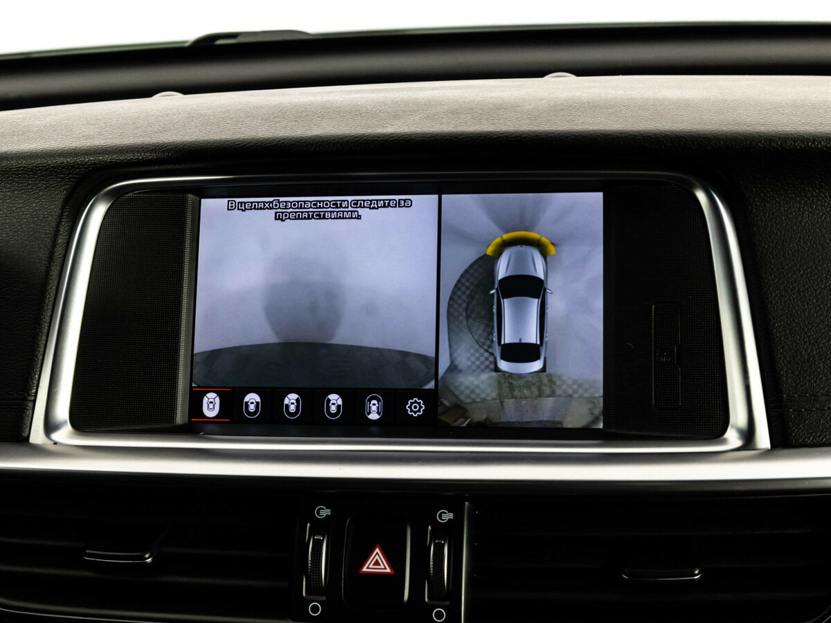 Б/У Киа Оптима 2018 года. Фото: #17