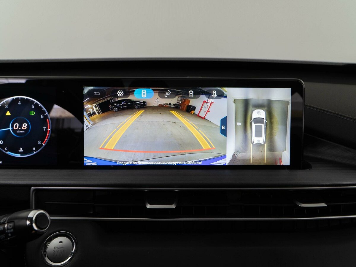 Б/У Чери Тигго 7 Про Макс 2023 года. Фото: #18