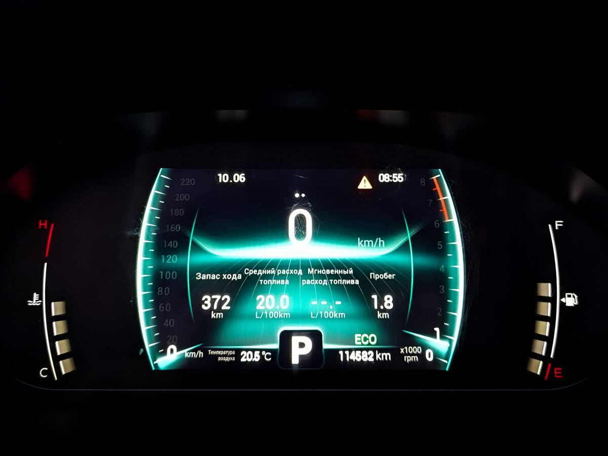 Б/У Чери Тигго 7 Про 2022 года. Фото: #12