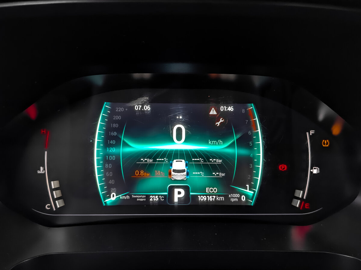 Б/У Чери Тигго 7 Про 2022 года. Фото: #15