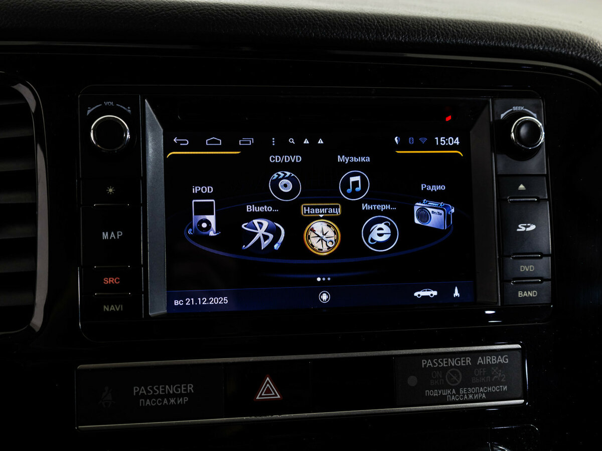 Mitsubishi Outlander 2018 года с пробегом. Фото: #11