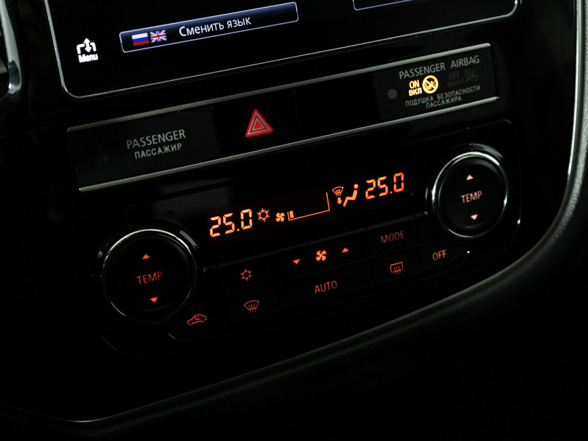 Mitsubishi Outlander 2018 года с пробегом. Фото: #13