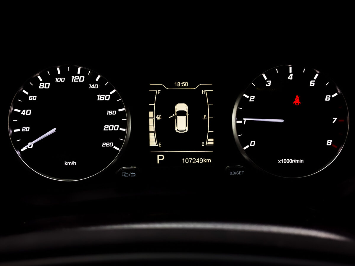 Б/У Чери Тигго 4 2022 года. Фото: #12