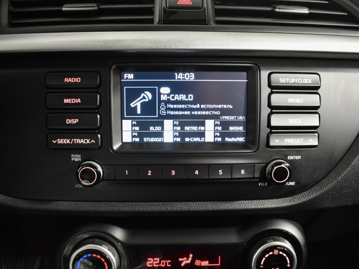 Б/У Киа Рио 2018 года. Фото: #15