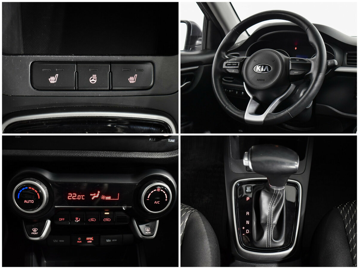 Б/У Киа Рио 2018 года. Фото: #18