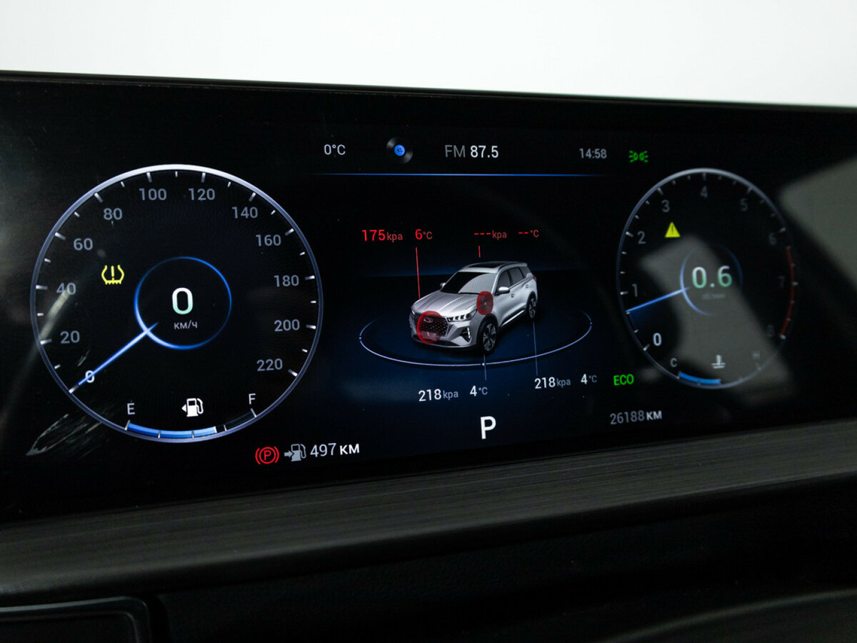 Chery Tiggo 7 Pro Max 2023 года с пробегом. Фото: #9