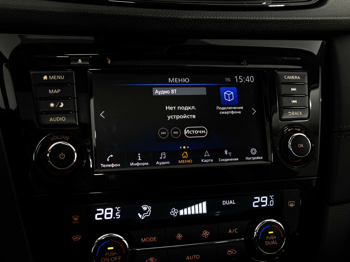 Б/У Ниссан Икс-Трейл 2020 года. Фото: #12