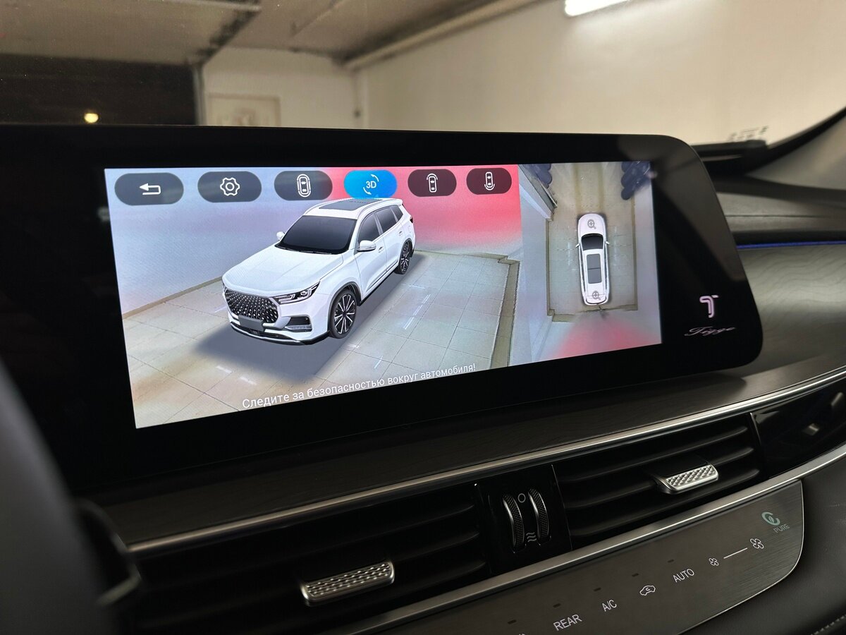 Chery Tiggo 8 Pro Max 2024 года с пробегом. Фото: #7