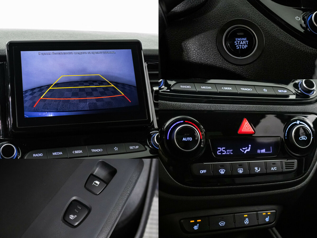 Б/У Хендай Солярис 2021 года. Фото: #12