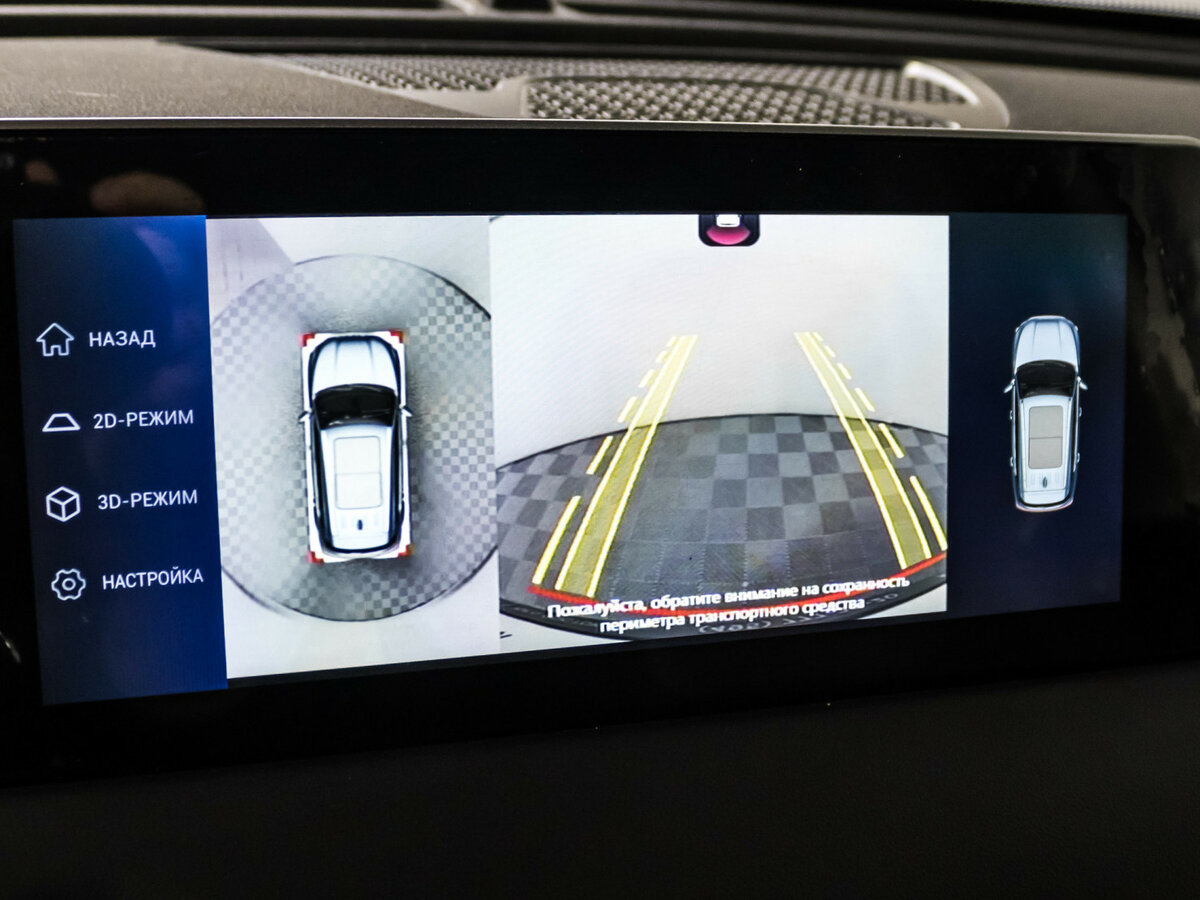 Jetour X70 PLUS 2023 года с пробегом. Фото: #13