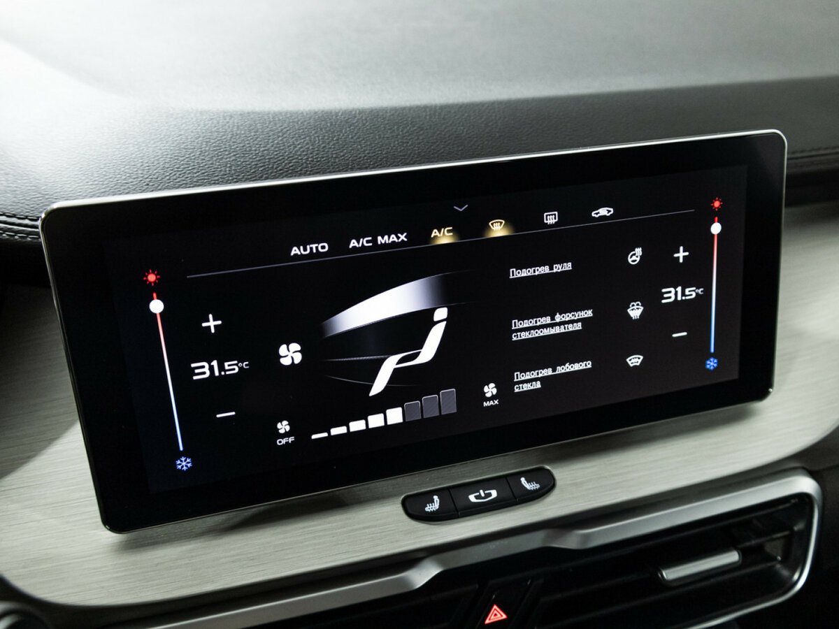 Belgee X50 2024 года с пробегом. Фото: #16