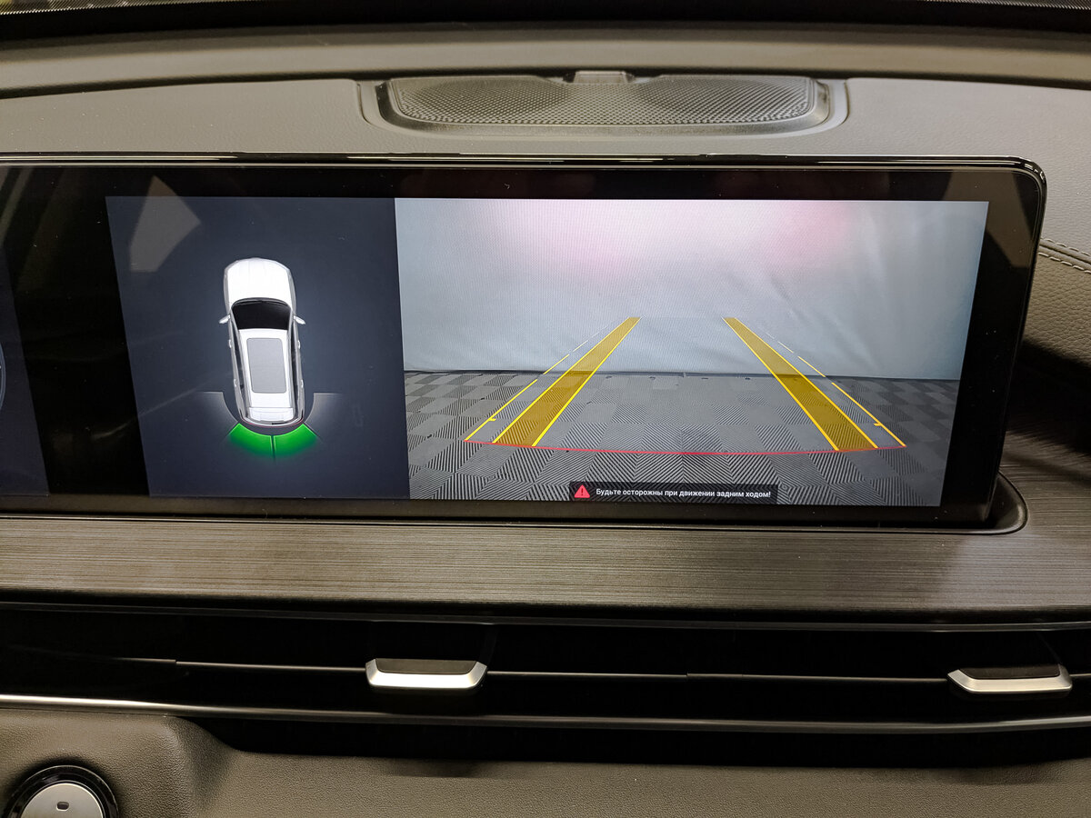 Б/У Чери Тигго 7 Про Макс 2024 года. Фото: #22