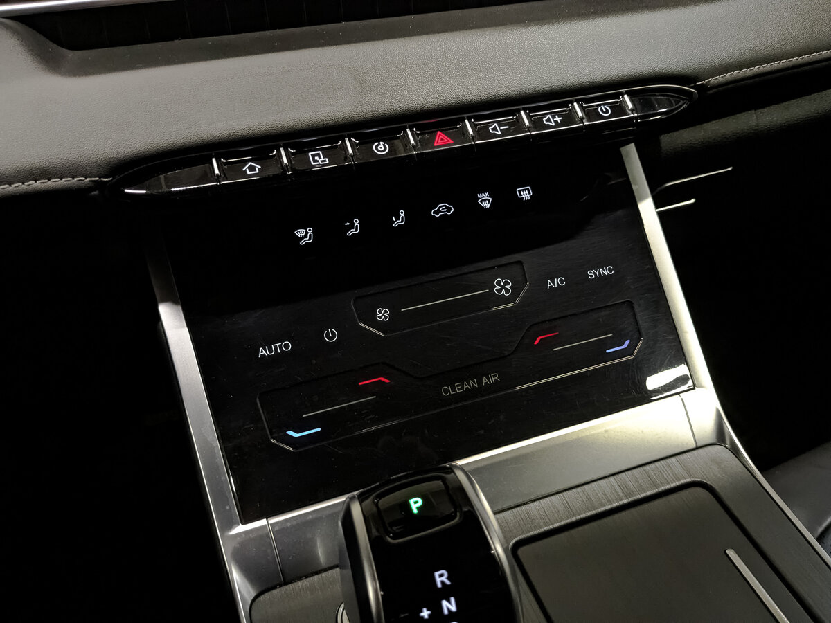 Б/У Чери Тигго 7 Про Макс 2024 года. Фото: #25