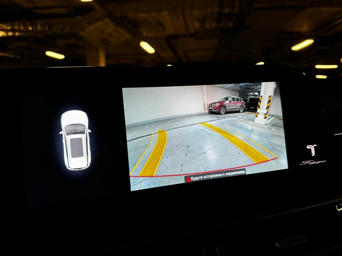 Б/У Чери Тигго 7 Про Макс 2025 года. Фото: #8