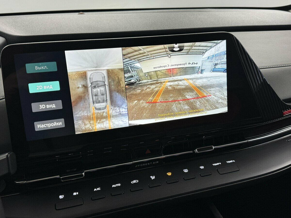 Б/У Чанган CS55 Plus 2023 года. Фото: #6