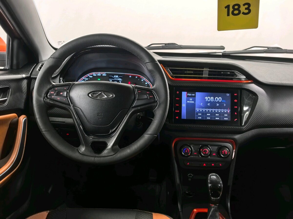 Б/У Чери Тигго 2 2017 года. Фото: #11