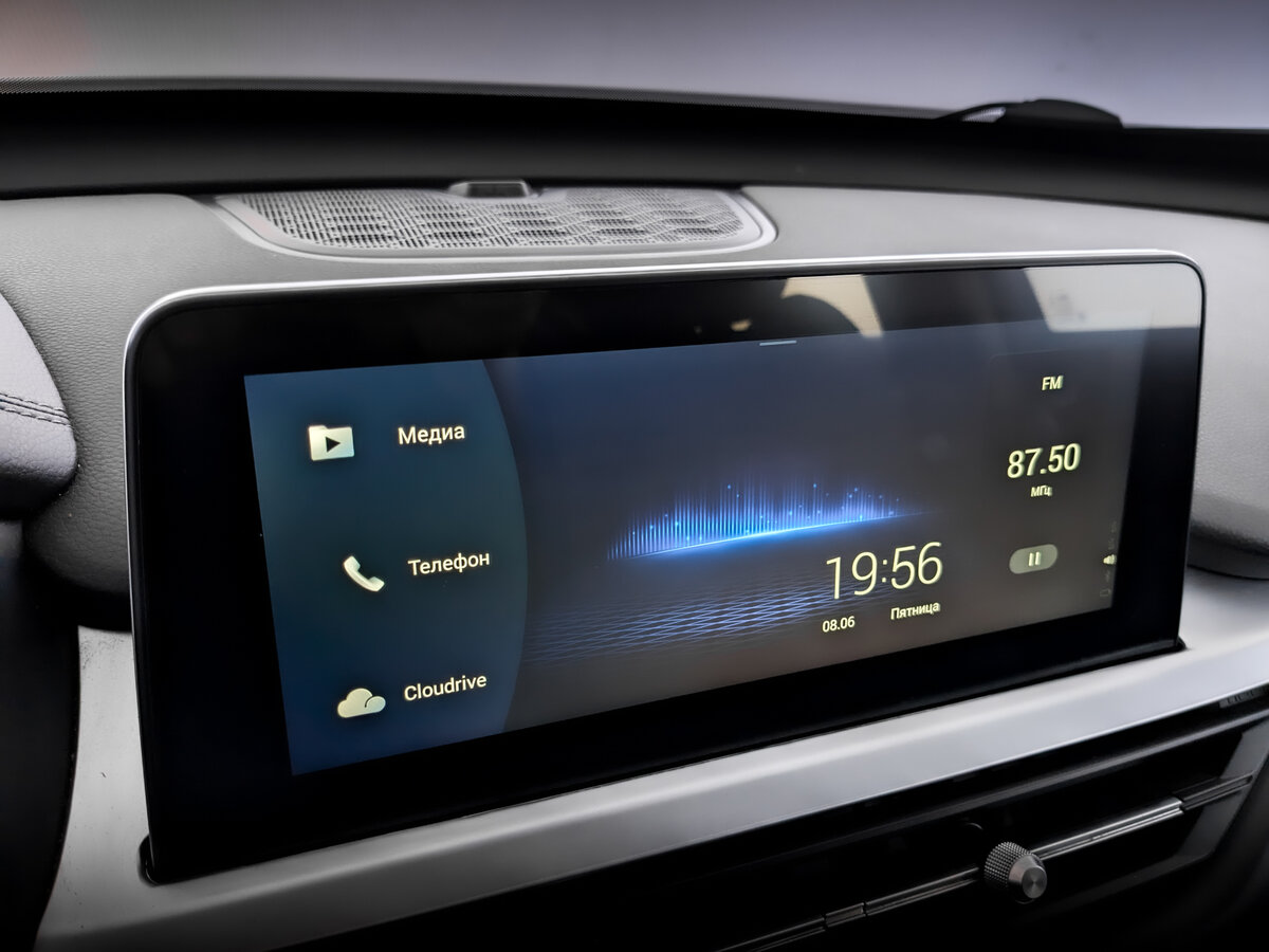 Chery Tiggo 7 Pro 2022 года с пробегом. Фото: #22