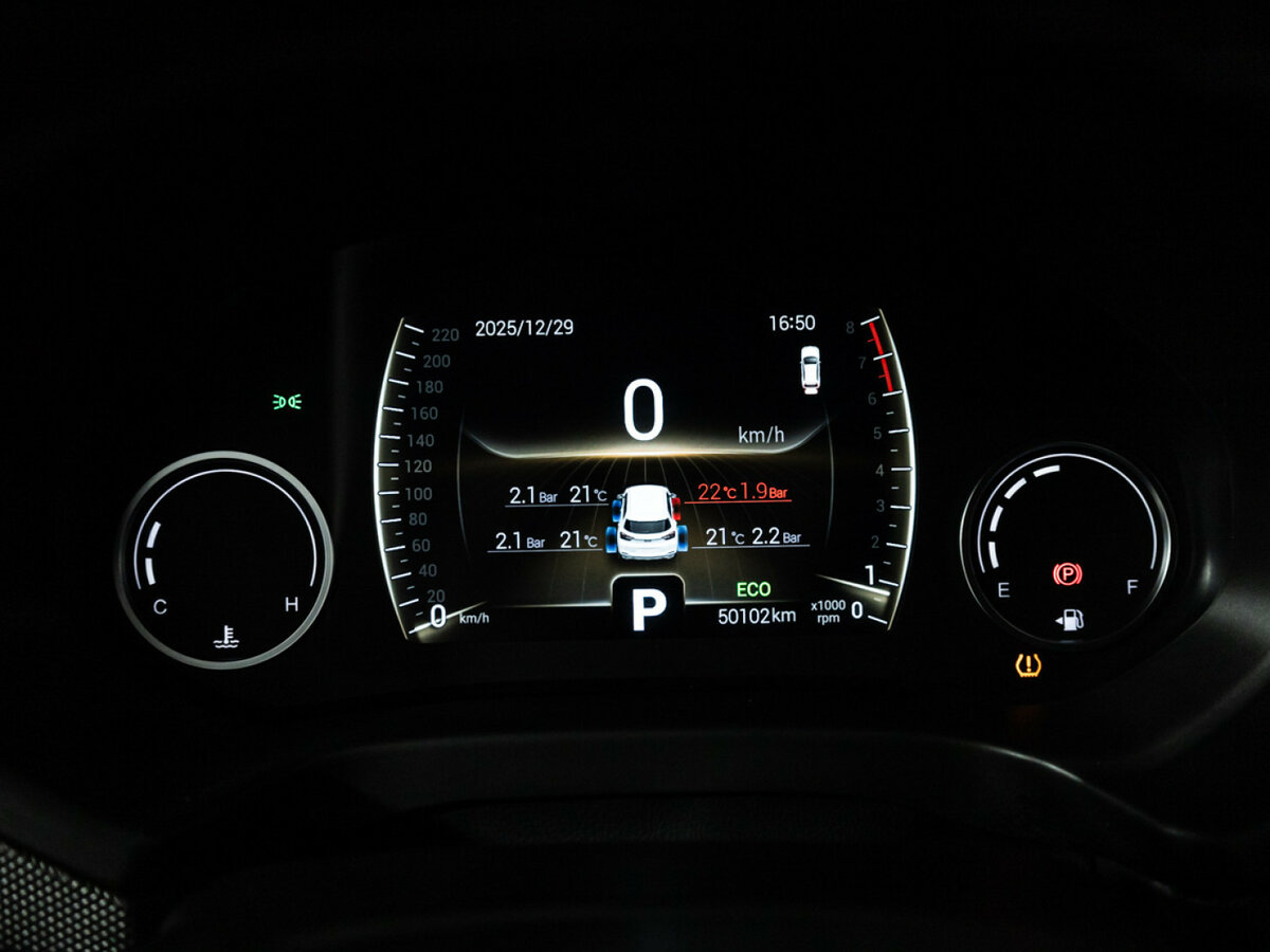 Б/У Чери Тигго 4 2021 года. Фото: #9