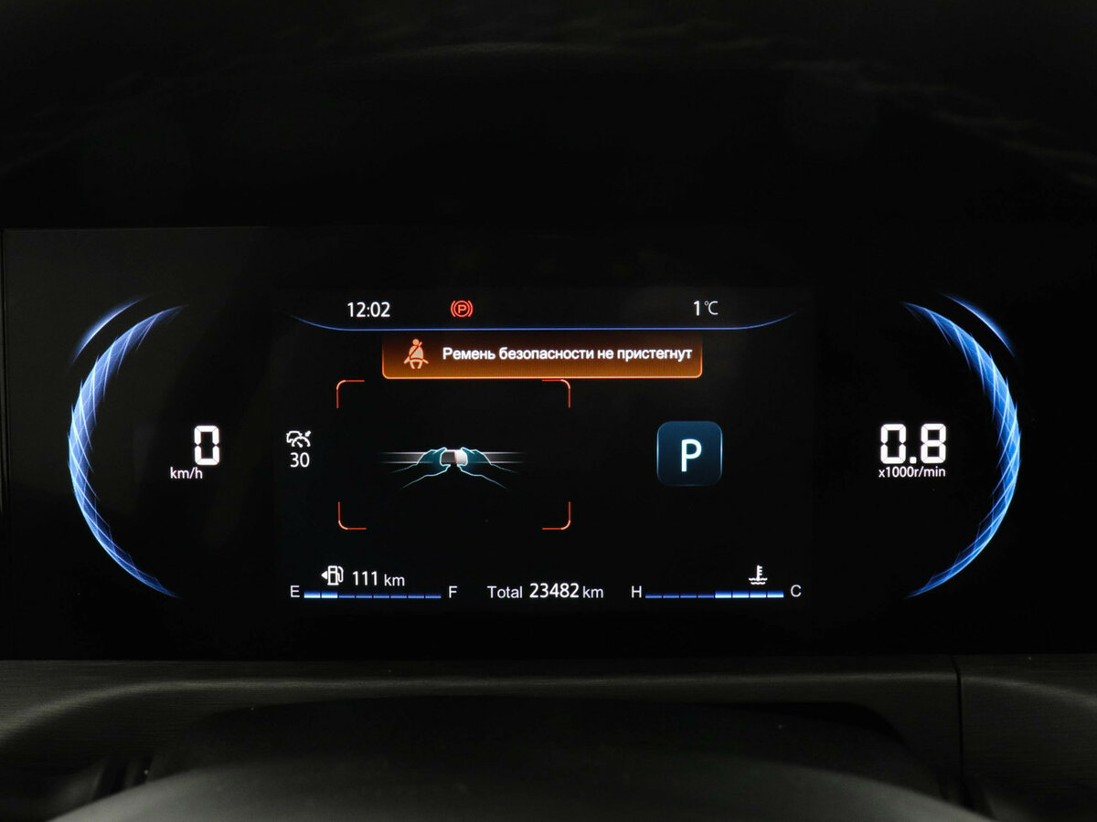 Б/У Чанган CS35 Plus 2023 года. Фото: #10