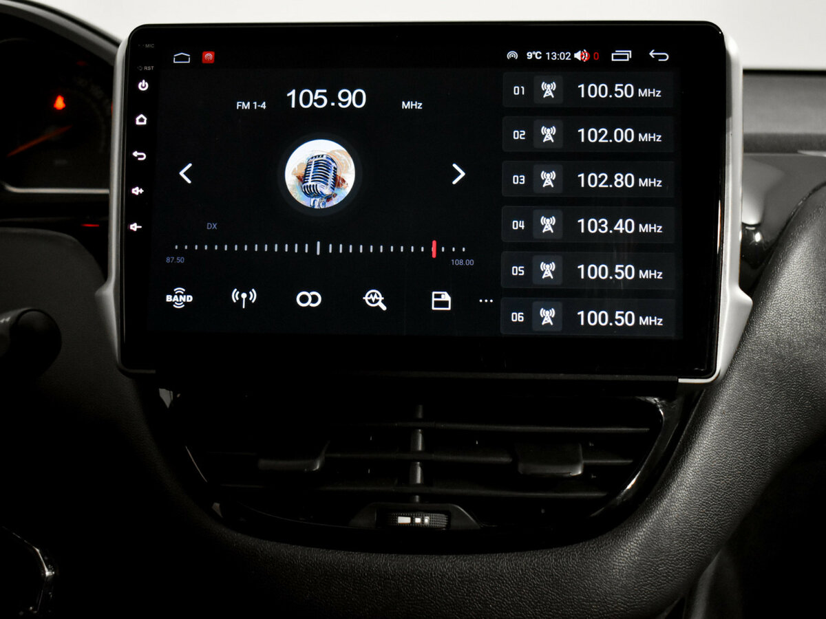 Б/У Пежо 208 2013 года. Фото: #15