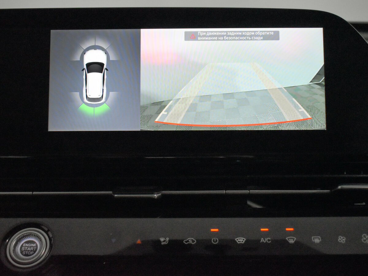 Б/У Омода Ц5 2024 года. Фото: #16