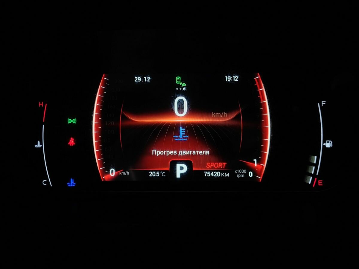 Б/У Чери Тигго 4 Про 2023 года. Фото: #16