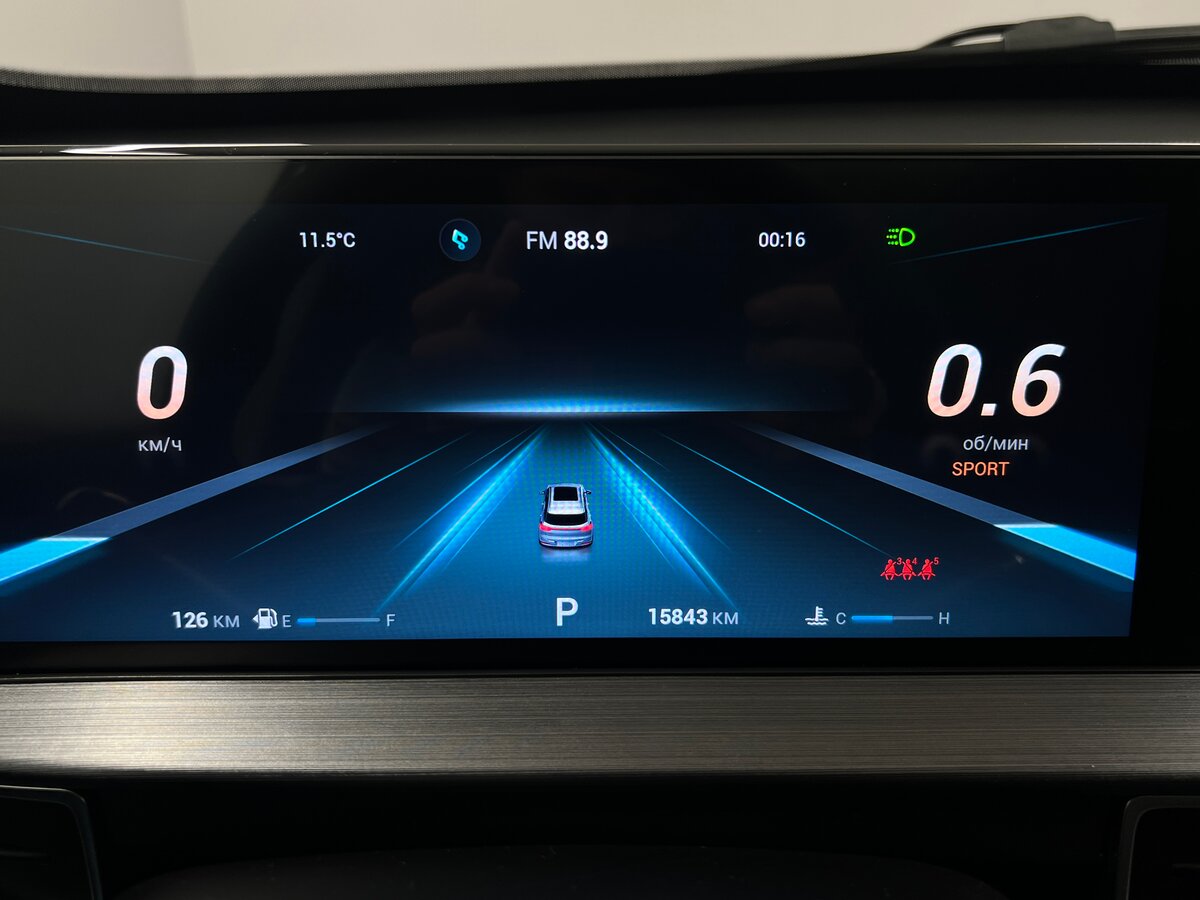 Б/У Чери Тигго 7 Про Макс 2023 года. Фото: #22