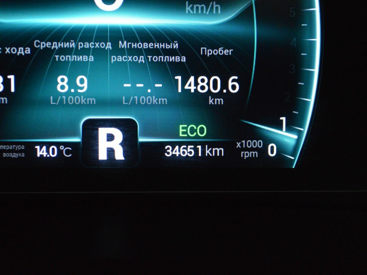 Б/У Чери Тигго 7 Про 2022 года. Фото: #17