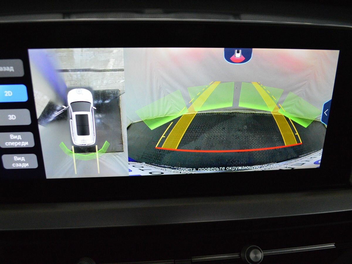 Б/У Чери Тигго 7 Про 2022 года. Фото: #18