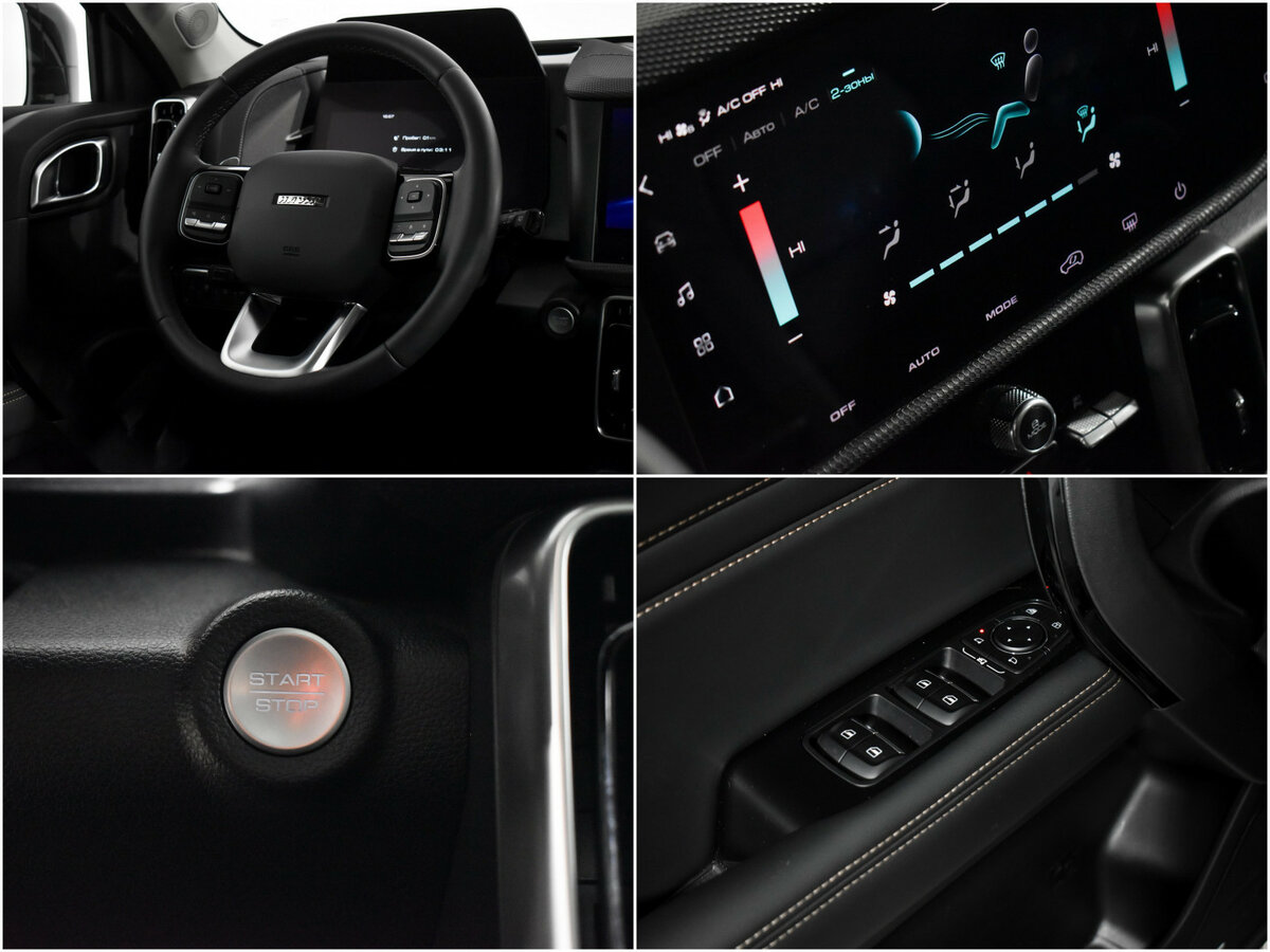 Б/У Хавал Дарго 2023 года. Фото: #15