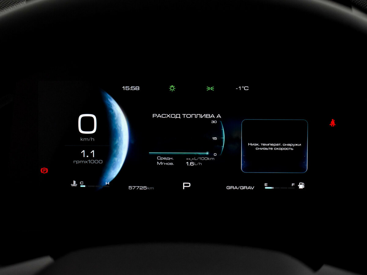 Б/У Хавал Дарго 2023 года. Фото: #17